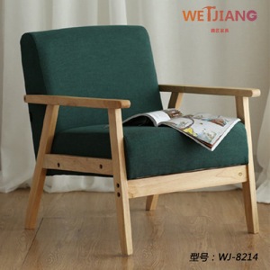 日式休闲椅-WJ-8214