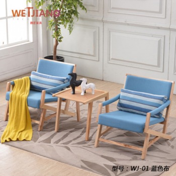 休闲扶手椅 WJ-01