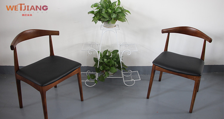 北欧实木牛角椅