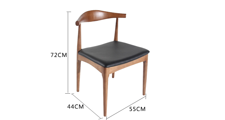 牛角椅尺寸