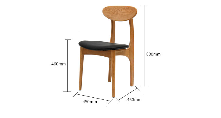蝴蝶椅尺寸