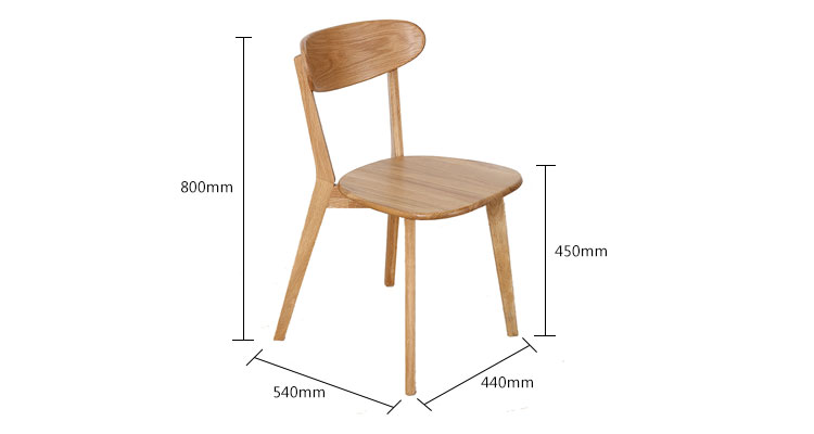 实木交叉椅尺寸