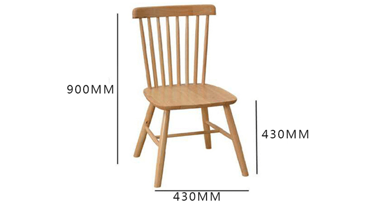 温莎椅尺寸