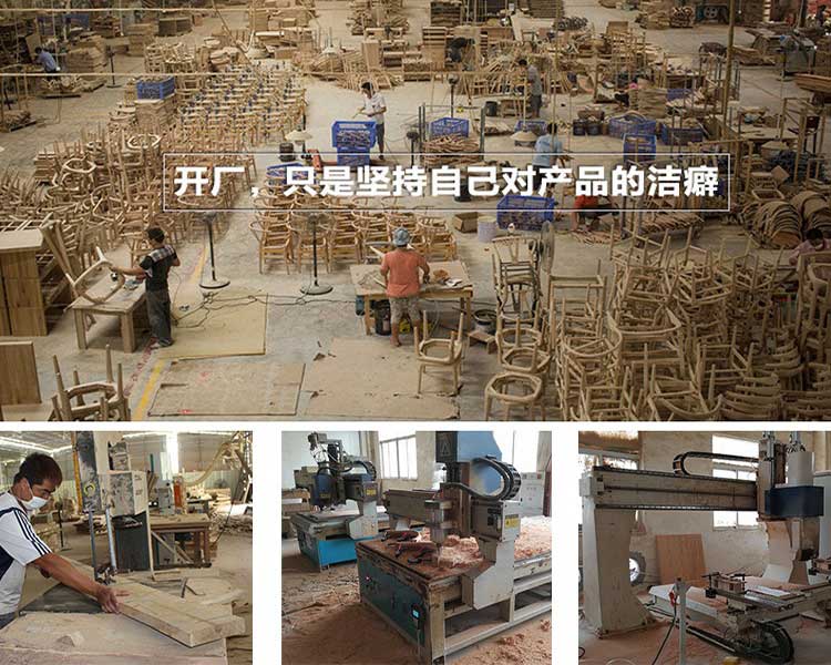 广东餐桌椅厂家