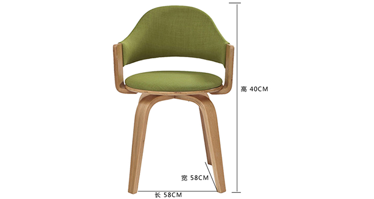 实木转椅尺寸