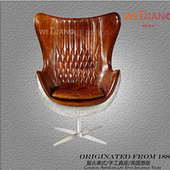 外贸餐椅 W-XX001太空铝皮蛋壳椅