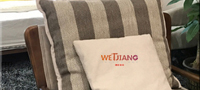 布艺沙发椅靠背