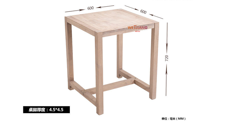 实木奶茶店餐桌尺寸