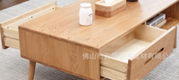 北欧实木小户型茶几底部