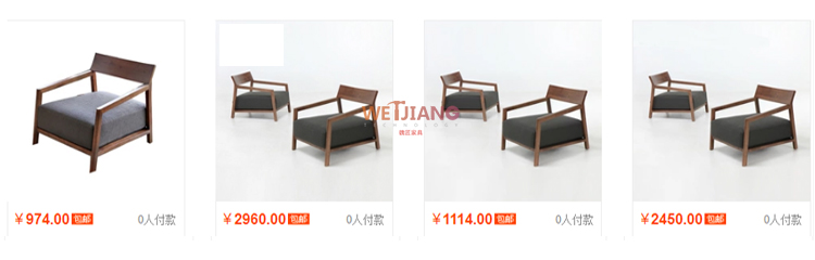 日式布制沙发椅淘宝价格