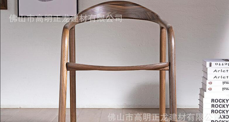 实木书椅