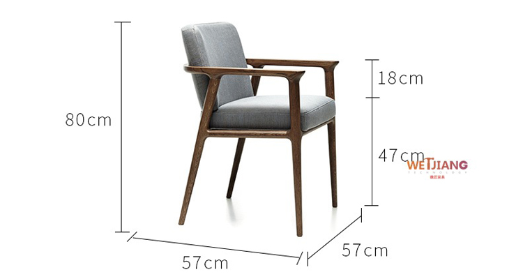 实木扶手椅尺寸
