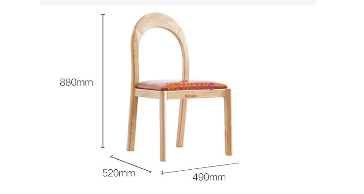 创意餐椅尺寸