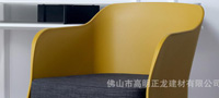 时尚休闲椅子靠背