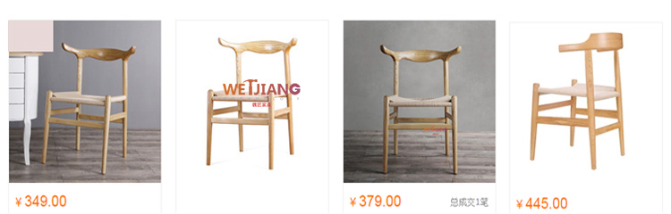 编椅阿里巴巴价格