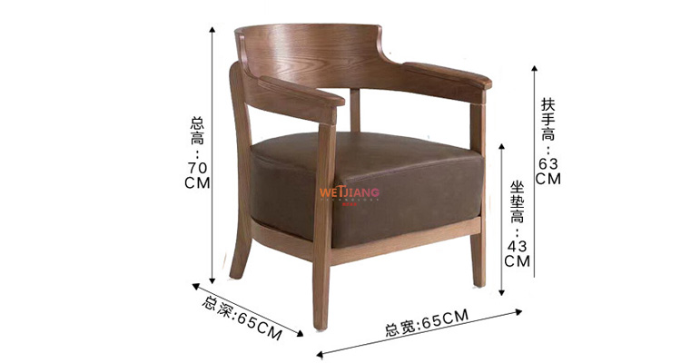 实木餐椅厚坐垫餐椅尺寸