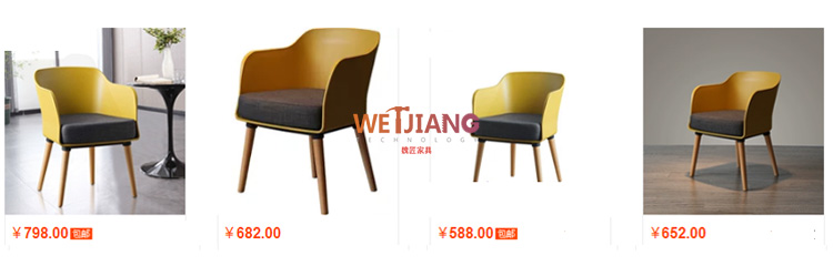 时尚休闲椅子淘宝价格