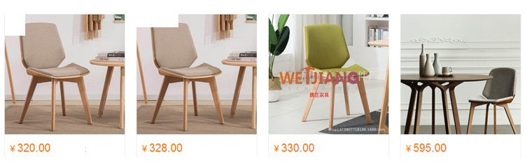 布艺餐椅阿里巴巴价格