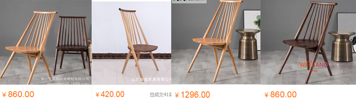 休闲椅