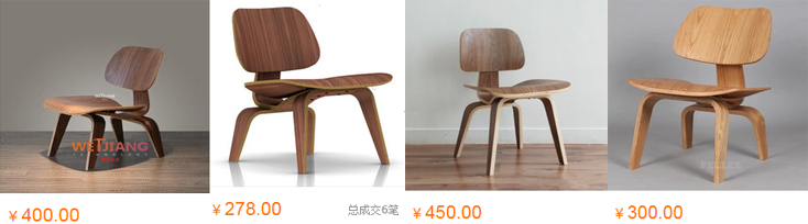 小狗椅子