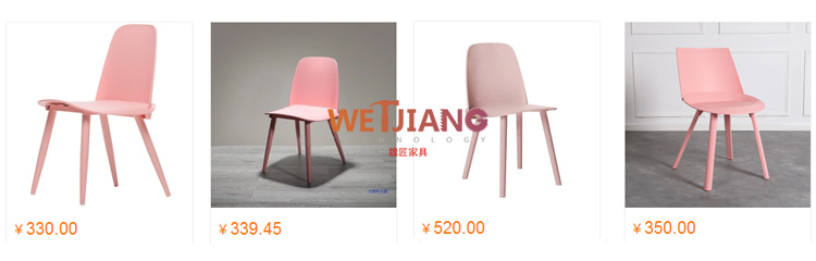 实木弯板椅阿里巴巴价格