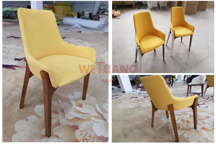 大王椅、索罗椅