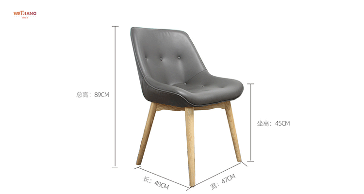 定型棉餐椅尺寸