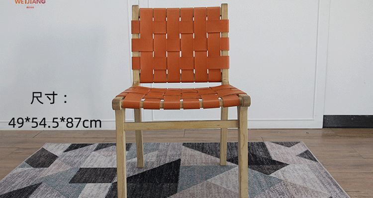 编织餐椅尺寸